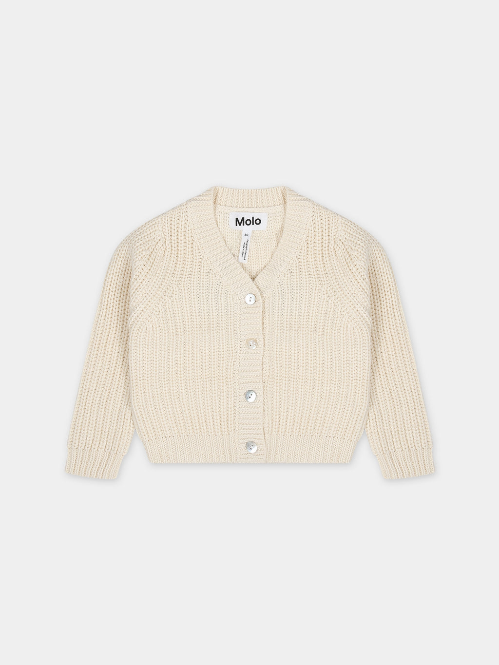 Beige cardigan for kids with logo